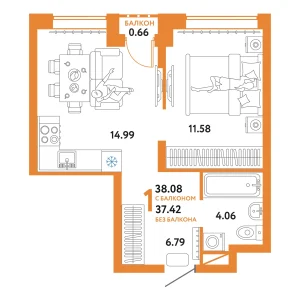 Авторский 1-комнатная 38,08 м²