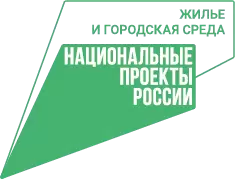 Национальный проект