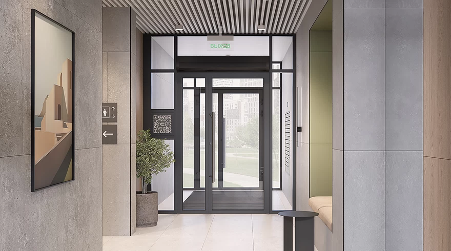 Остров-Сад — Парадные 5