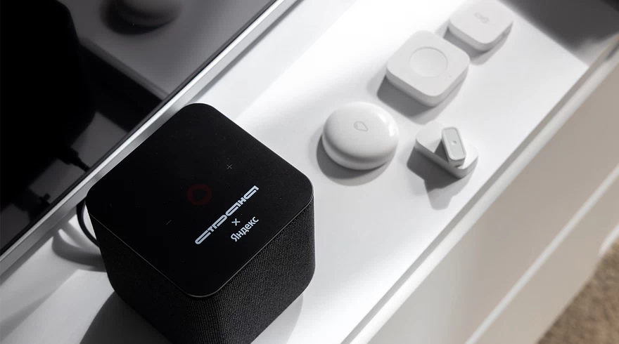 Остров-Сад — Умный дом