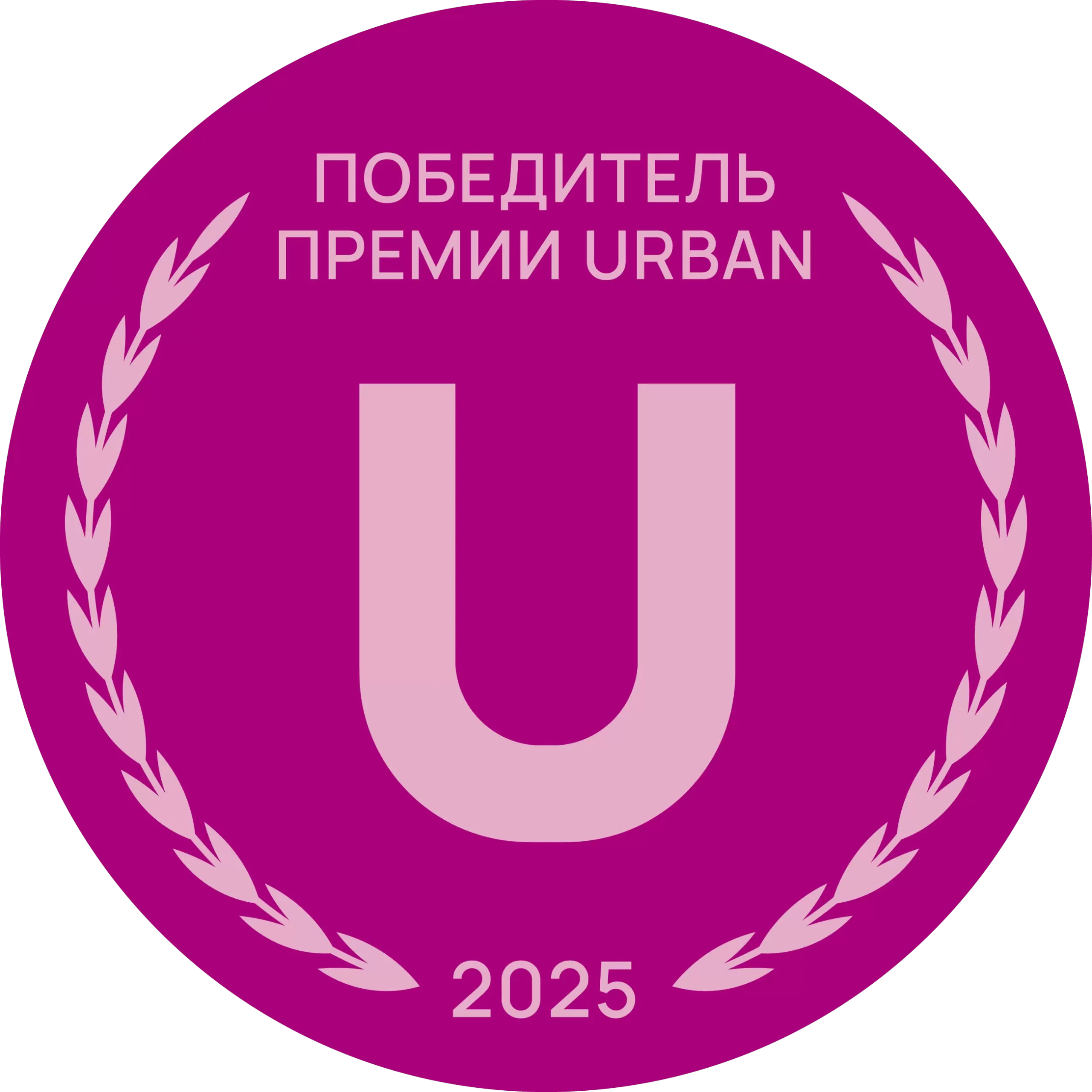 Европейский берег 2.0 - Значок