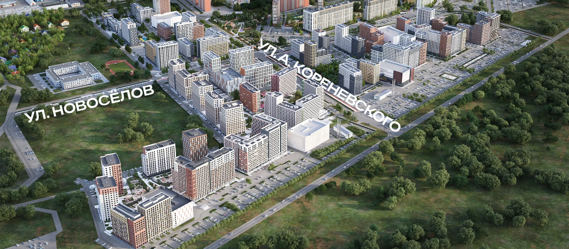 Генплан жилого комплекса Домашний