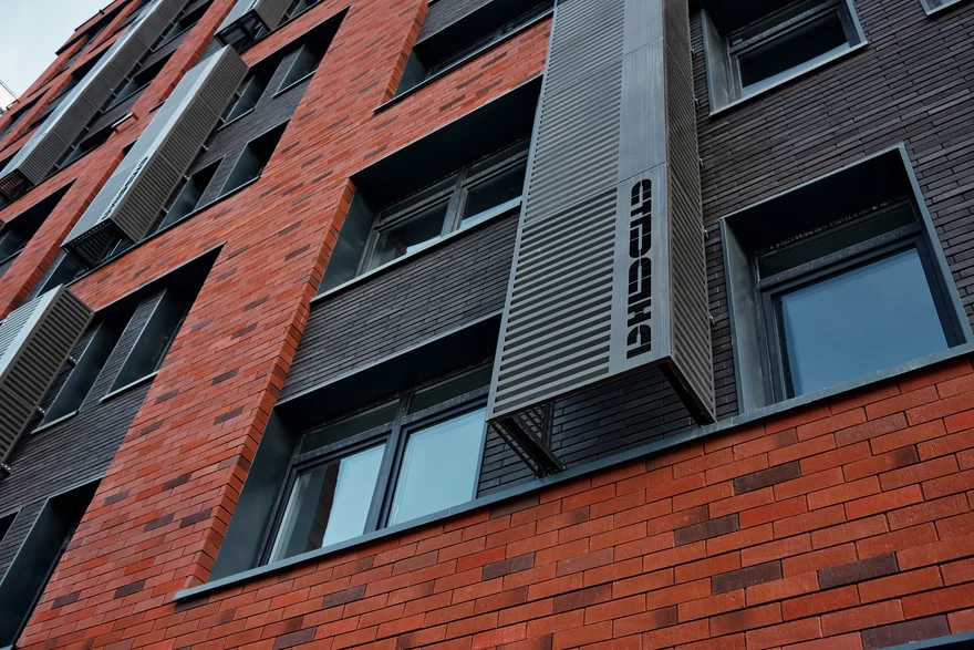 Сердце Сибири — Дома 5