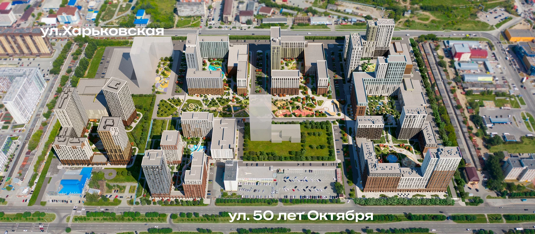 Генплан жилого комплекса Сердце Сибири