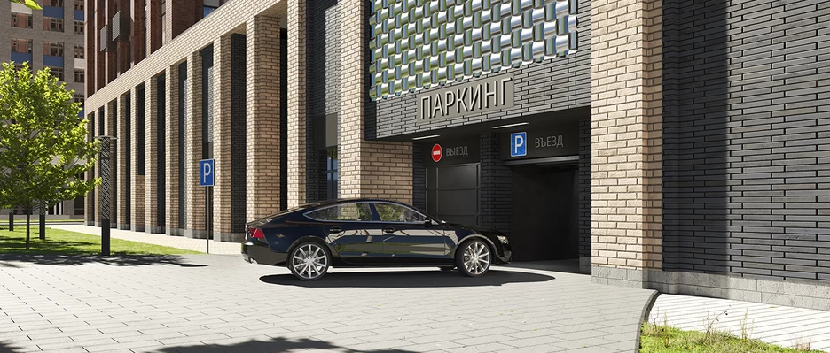 Подземный паркинг