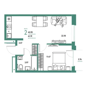 Квартира Евродвушка 43.95м² в ЖК «Домашний» в районе Плеханово | Сдача: IV кв. 2026 — Центр Новостроек