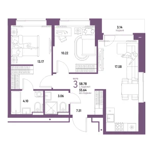 Квартира Евротрешка 58.78м² в ЖК «Домашний» в районе Плеханово | Сдача: I кв. 2026 — Центр Новостроек