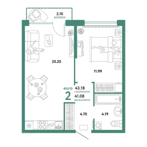 Квартира Евродвушка 43.18м² в ЖК «Сердце Сибири» в районе Центр: КПД | Сдача: II кв. 2026 — Центр Новостроек
