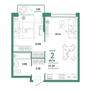 Квартира Евродвушка 39.14м² в ЖК «Сердце Сибири» в районе Центр: КПД | Сдача: II кв. 2026 — Центр Новостроек