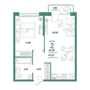 Квартира Евродвушка 42.92м² в ЖК «Сердце Сибири» в районе Центр: КПД | Сдача: II кв. 2026 — Центр Новостроек