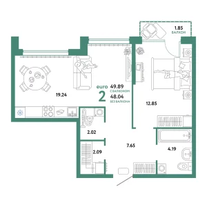 Квартира Евродвушка 49.89м² в ЖК «Сердце Сибири» в районе Центр: КПД | Сдача: II кв. 2026 — Центр Новостроек